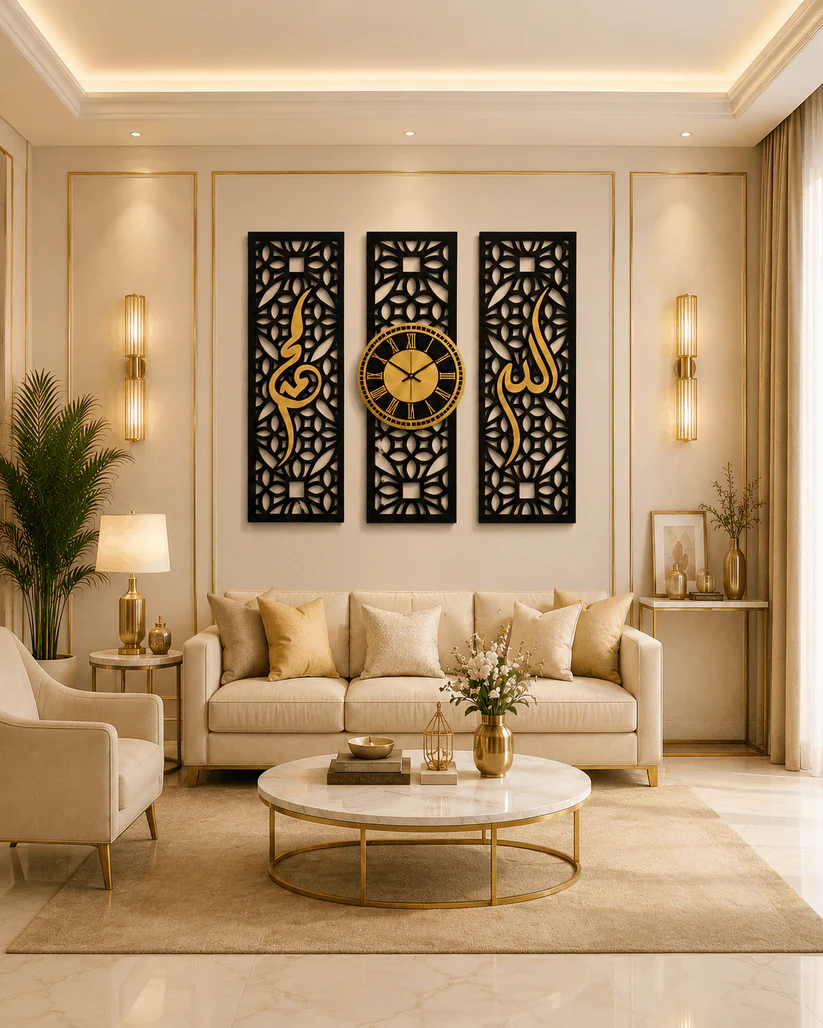 Allah Muhammad Premium Wall Clock Set - 3 Panel Wall Decor Set