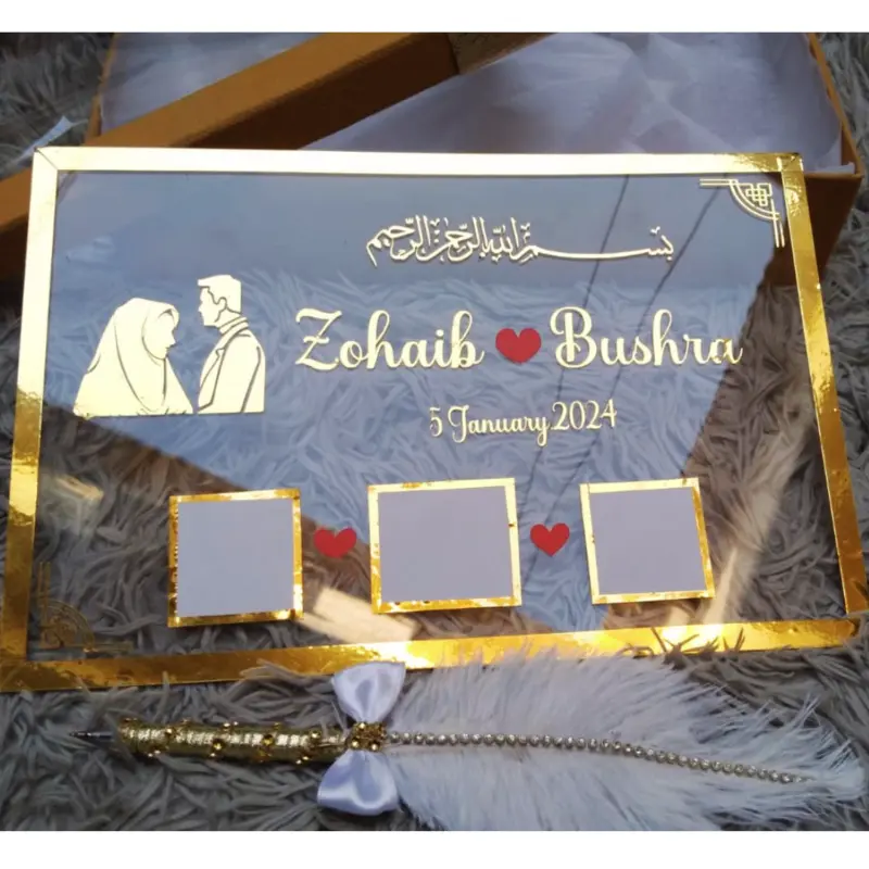 Customized Nikah Frame
