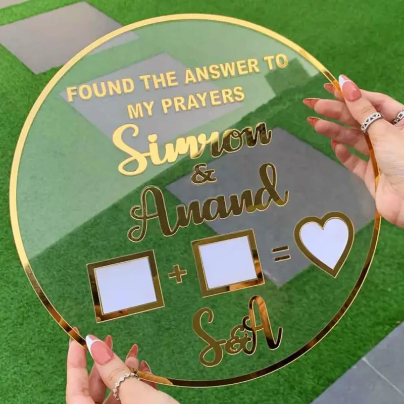 Customized Nikah Frame