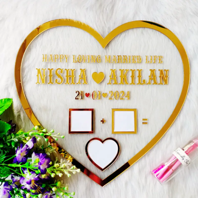 Customized Nikah Frame