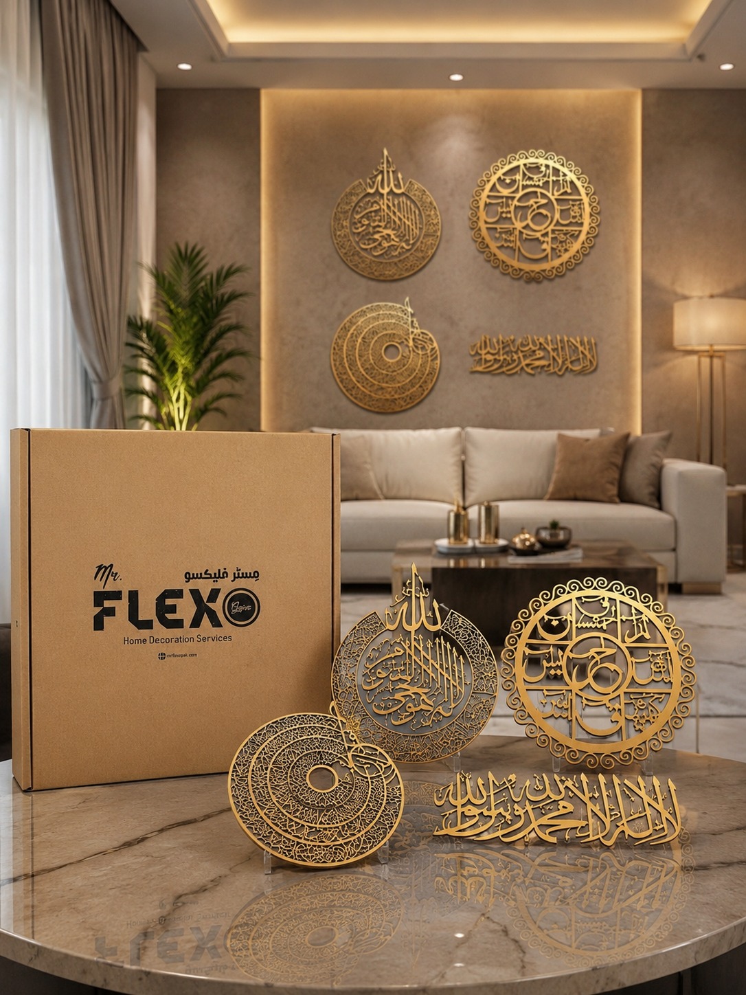 Amazing Deals on Islamic Acrylic & 3D Calligraphy